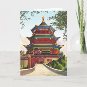 Carte Palais Impérial