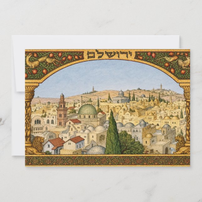 Carte Panorama vintage de Jérusalem (Devant)