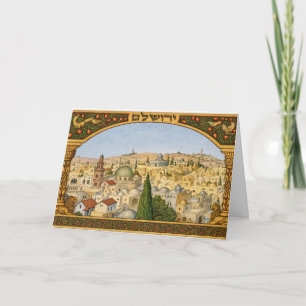Carte Panorama vintage de Jérusalem