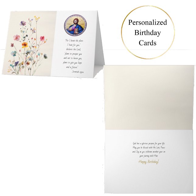 Carte Pantocrator Seigneur de tous avec Anniversaire Fle (Créateur téléchargé)