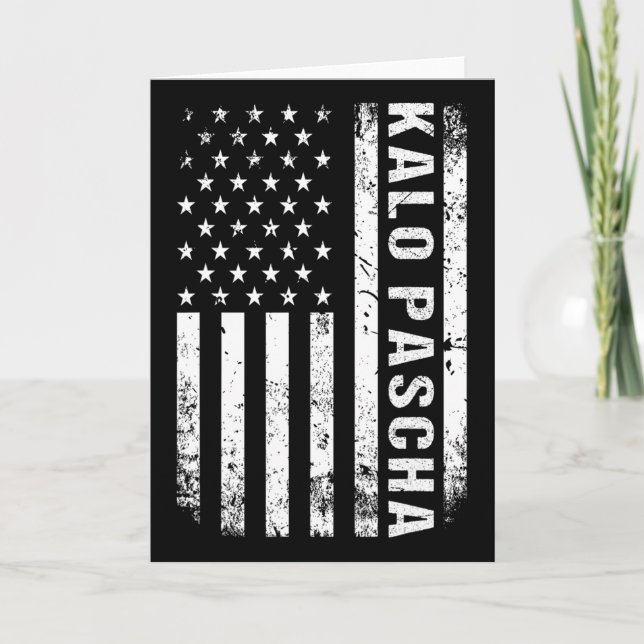 Carte Pâques grecques Kalo Pascha Rétro Drapeau américai (Devant)