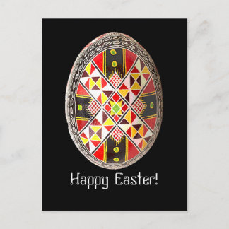 Carte Pâques OEuf Peint Ukrainien Pysanky