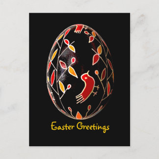 Carte Pâques OEuf Peint Ukrainien Pysanky