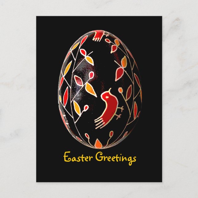 Carte Pâques OEuf Peint Ukrainien Pysanky (Devant)