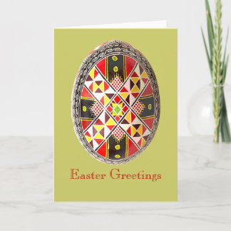 Carte Pâques OEuf Peint Ukrainien Pysanky