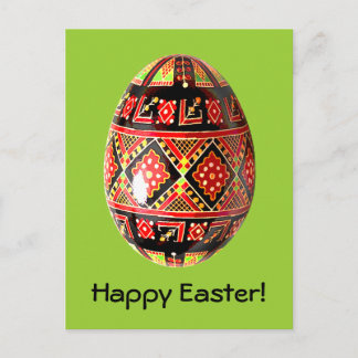 Carte Pâques OEuf Peint Ukrainien Pysanky
