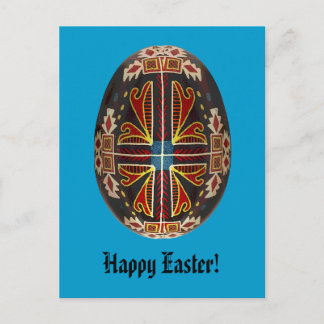 Carte Pâques OEuf Peint Ukrainien Pysanky