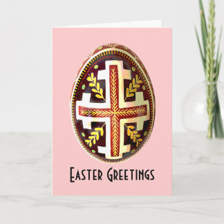 Carte Pâques OEuf Peint Ukrainien Pysanky