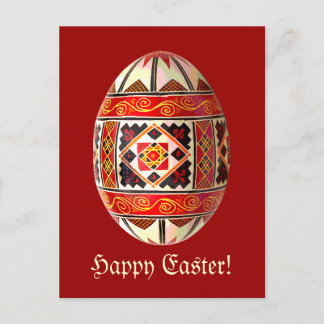 Carte Pâques OEuf Peint Ukrainien Pysanky