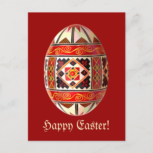 Carte Pâques OEuf Peint Ukrainien Pysanky (Devant)