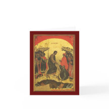 Carte Pascha Pâques