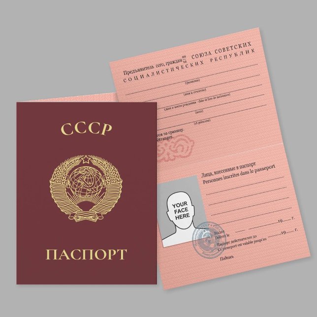 Carte passeport URSS 1974 (Créateur téléchargé)