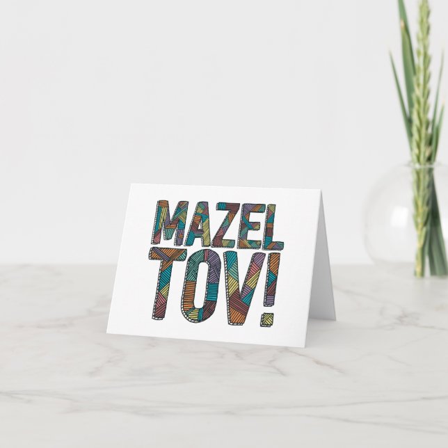 Carte Patchwork de Mazel Tov multi (Devant)