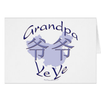 Carte paternelle de grand-papa de la Chine (le YE