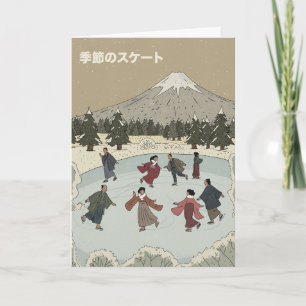 Carte Patinage sur glace saisonnier