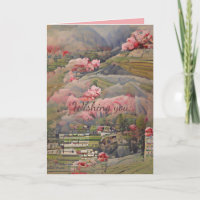 Paysage japonais avec fleurs roses texte personnal