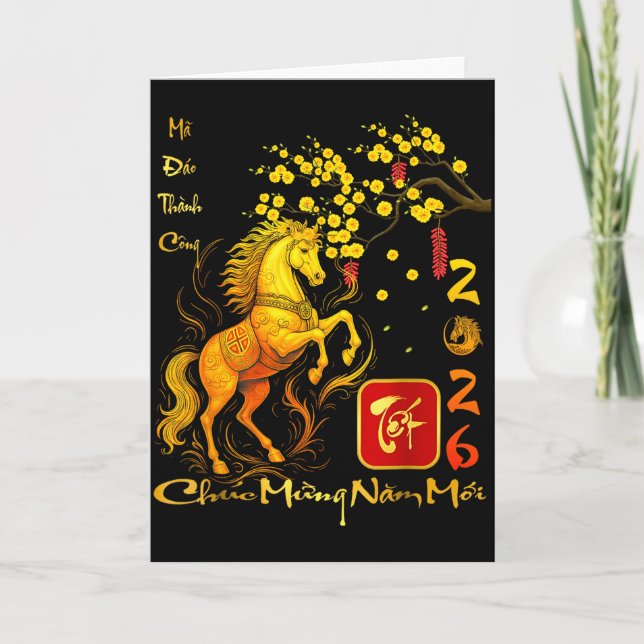 Carte Peach Blossom Vietnamese Lunar New Year Horse 2026 (Devant)