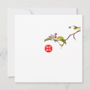 Carte peinture artistique