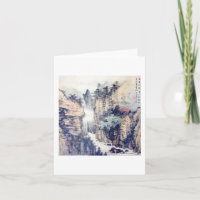 Peinture de pinceau chinois avec poème par Li Bai