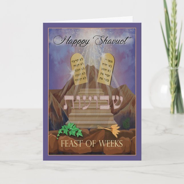 Carte Peinture joyeuse de Shavuot Fête des Semaines (Devant)
