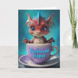 Carte Penblwydd Hapus Joyeux anniversaire