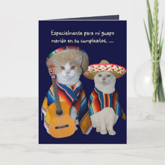 Carte Personnalisable Anniversaire Espagnol Funny pour É