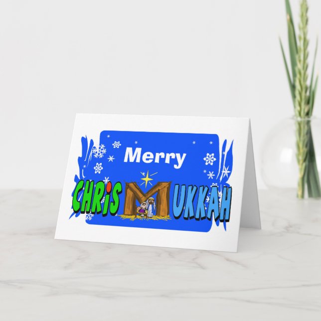 Carte personnalisable Chrismukkah Manger Scene (Devant)