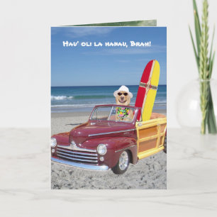 Carte Personnalisable Funny Surfer Anniversaire