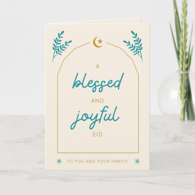 Carte personnalisée de l'Aïd moderne et mignonne (Devant)