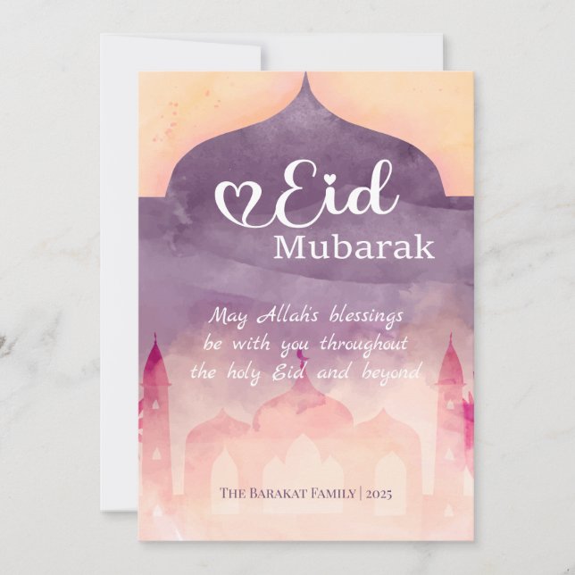 Carte personnalisée Eid Moubarak avec design mosqu (Devant)