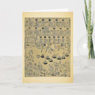 Carte Peruri au torai mono de Ni de Yu Soshu Uraga