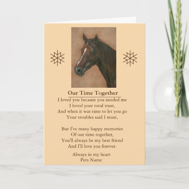 Carte PET sympathy poem original customizable message (Devant)