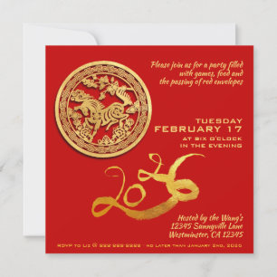 Carte Pétards chinois traditionnels Cheval Année SqC01