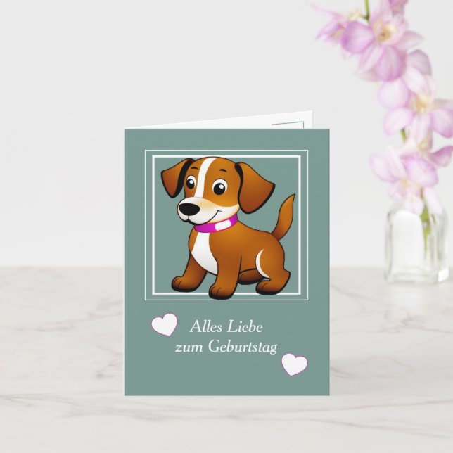 Carte Petit chien brun, debout - (Orchidée)