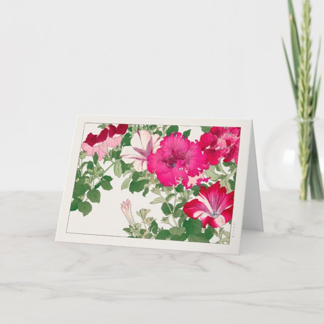 Carte Petunia par Tanigami Konan (Devant)