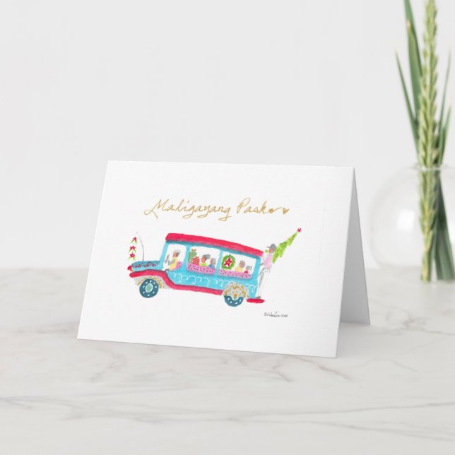 Carte Philippine Jeepney Christmas Card, watercolor (Devant)