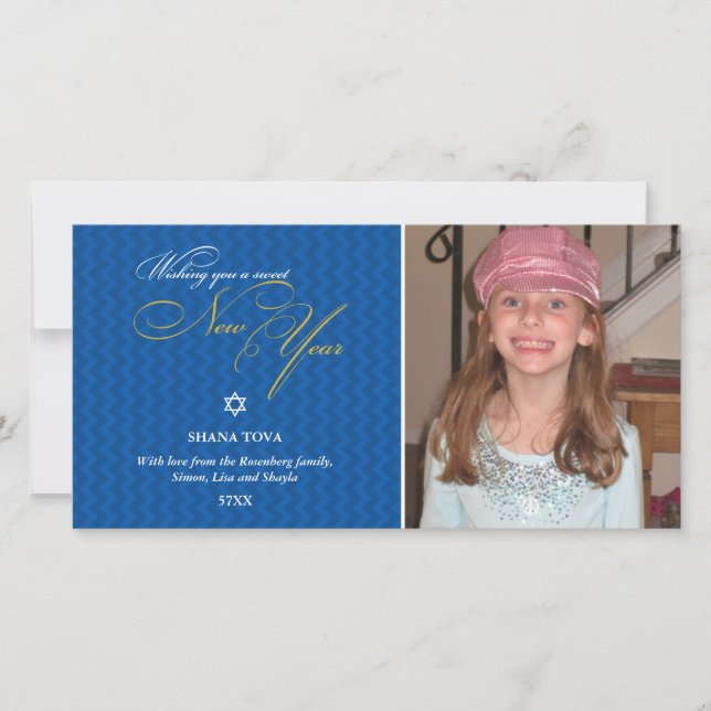 Carte photo Chevron pour Roch Hachana (Devant)