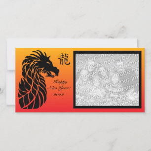 Carte photo de dragon de la nouvelle année chinois