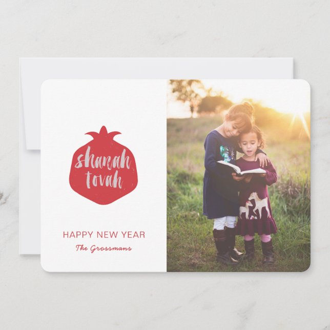 Carte photo de la grenade Shana Tovah - Rouge (Devant)
