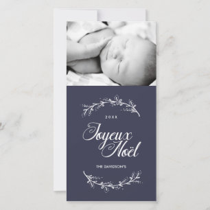 Carte photo de Noël Joyeux Noel