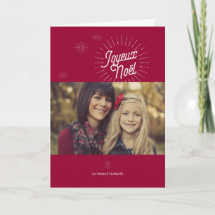 Carte Photo de voeux de Noël