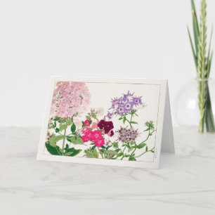 Carte Photo d'été par Tanigami Konan