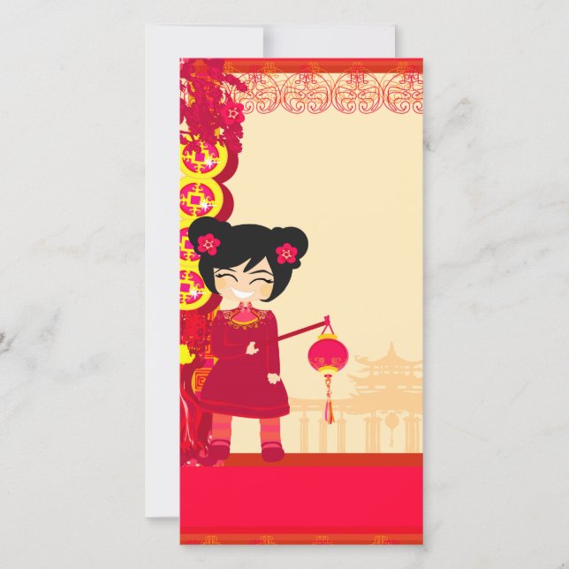 Carte photo du Nouvel An chinois (Devant)