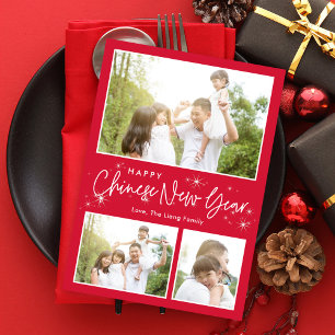 Carte photo du Nouvel An lunaire du ciel scintilla