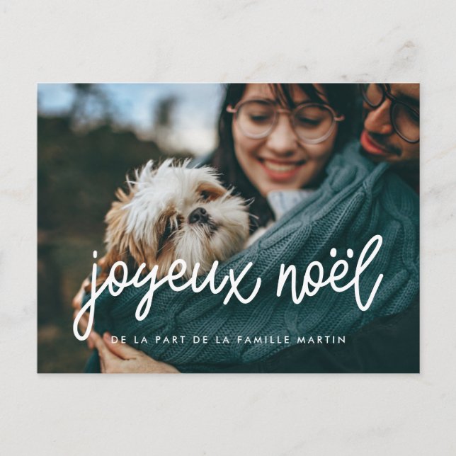 Carte photo Joyeux Noël (Devant)