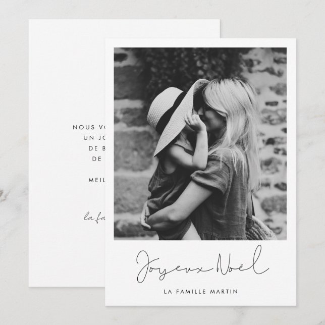 Carte photo Joyeux Noël minimaliste (Devant / Derrière)
