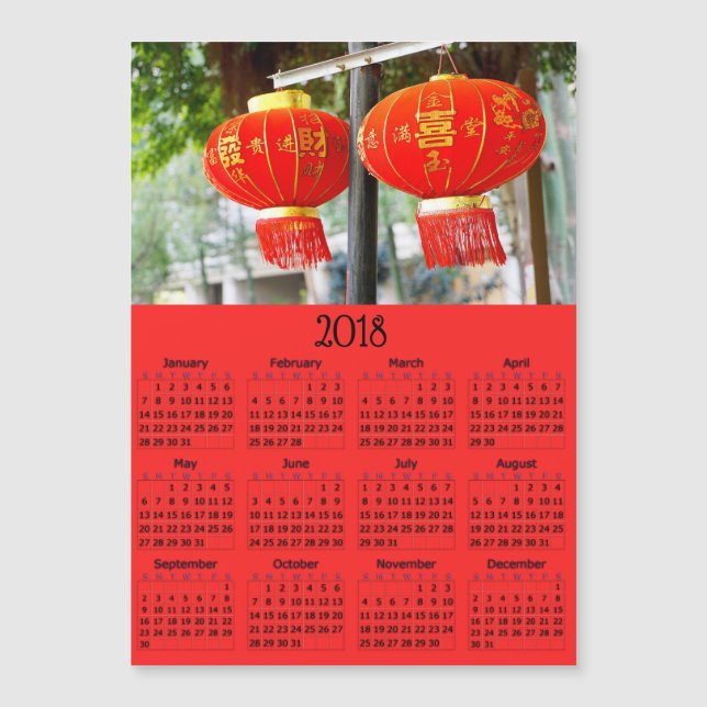 Carte photo magnétique chinois de calendrier de la (Devant)