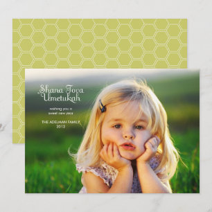 Carte photo moderne de Roch Hachana