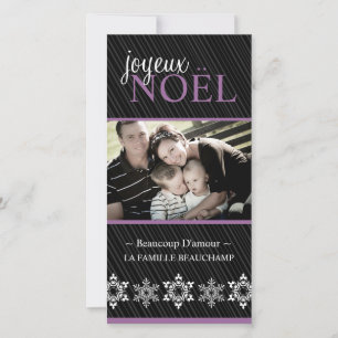 Carte photo moderne "Joyeux Noel"