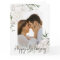 Photo personnalisée Blanc Floral Anniversaire Salu